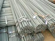 reinforcing-steel